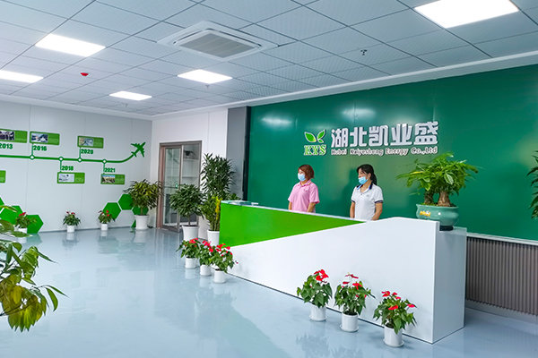 湖北凱業盛前臺